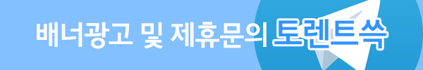 /data/apms/background/ssg_ad.png