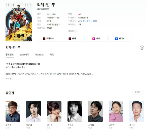 314024270_5Jo3Y4T1_e6f2e6da8c1b447960f263a1cc3127a248b64355.jpg