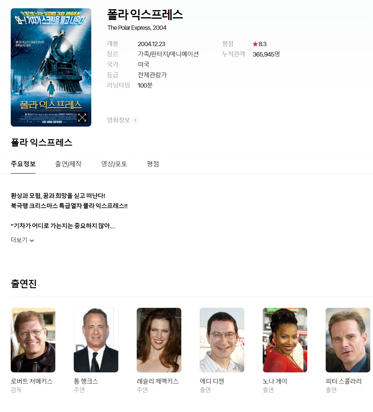 314024270_WtABfVJk_1617350af8b8d725c1770b602fe961d0176f514e.jpeg