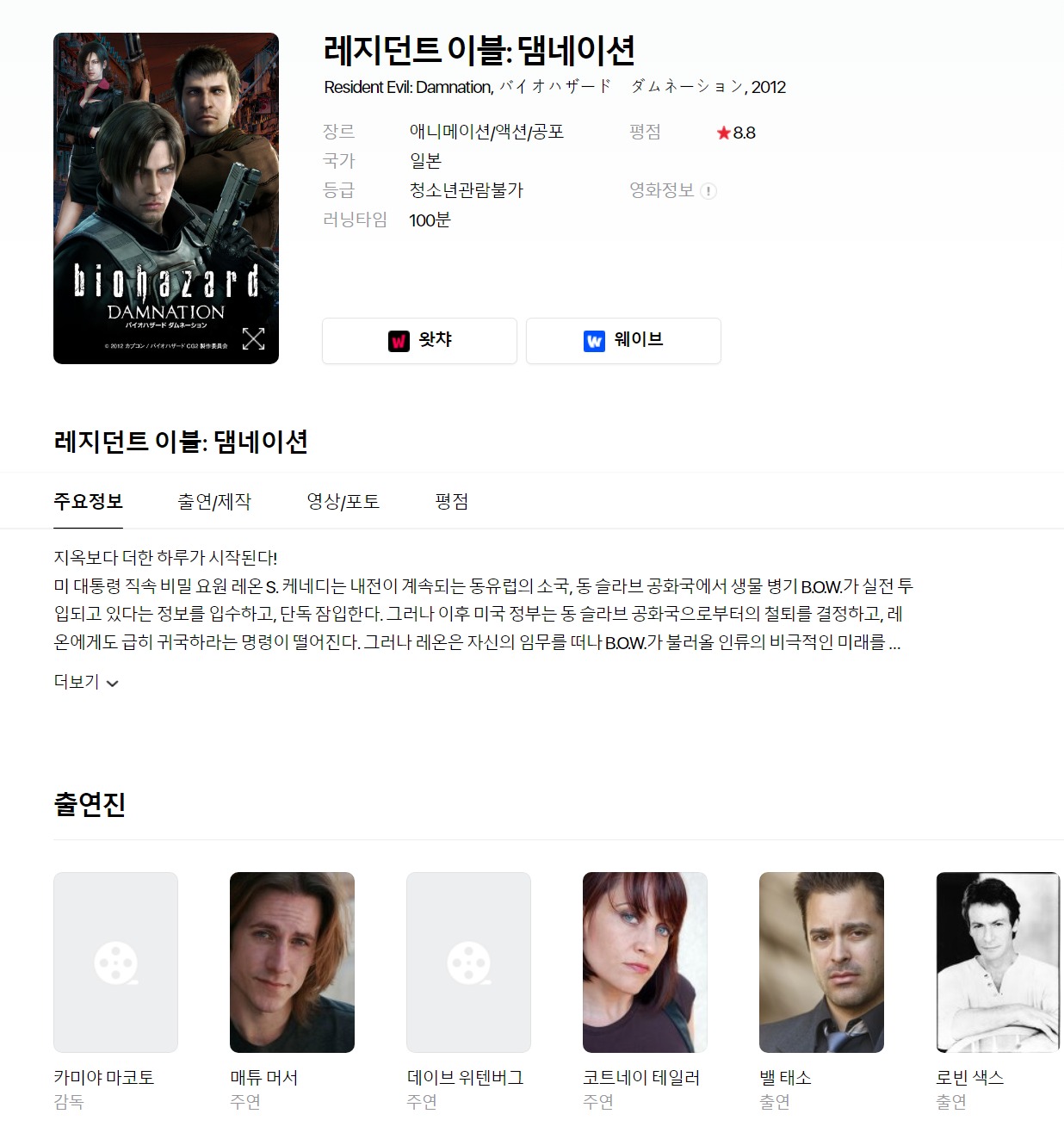 314024270_x2fgOSzK_a2a5bea2201a3c7397c0087a0a69b719acbc75c1.jpeg