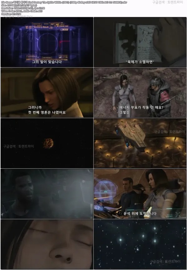 314024270_Gsh23ctv_bb9d7ca4e1f4fe8bdf1c37df83e4001e4c414fe1.webp