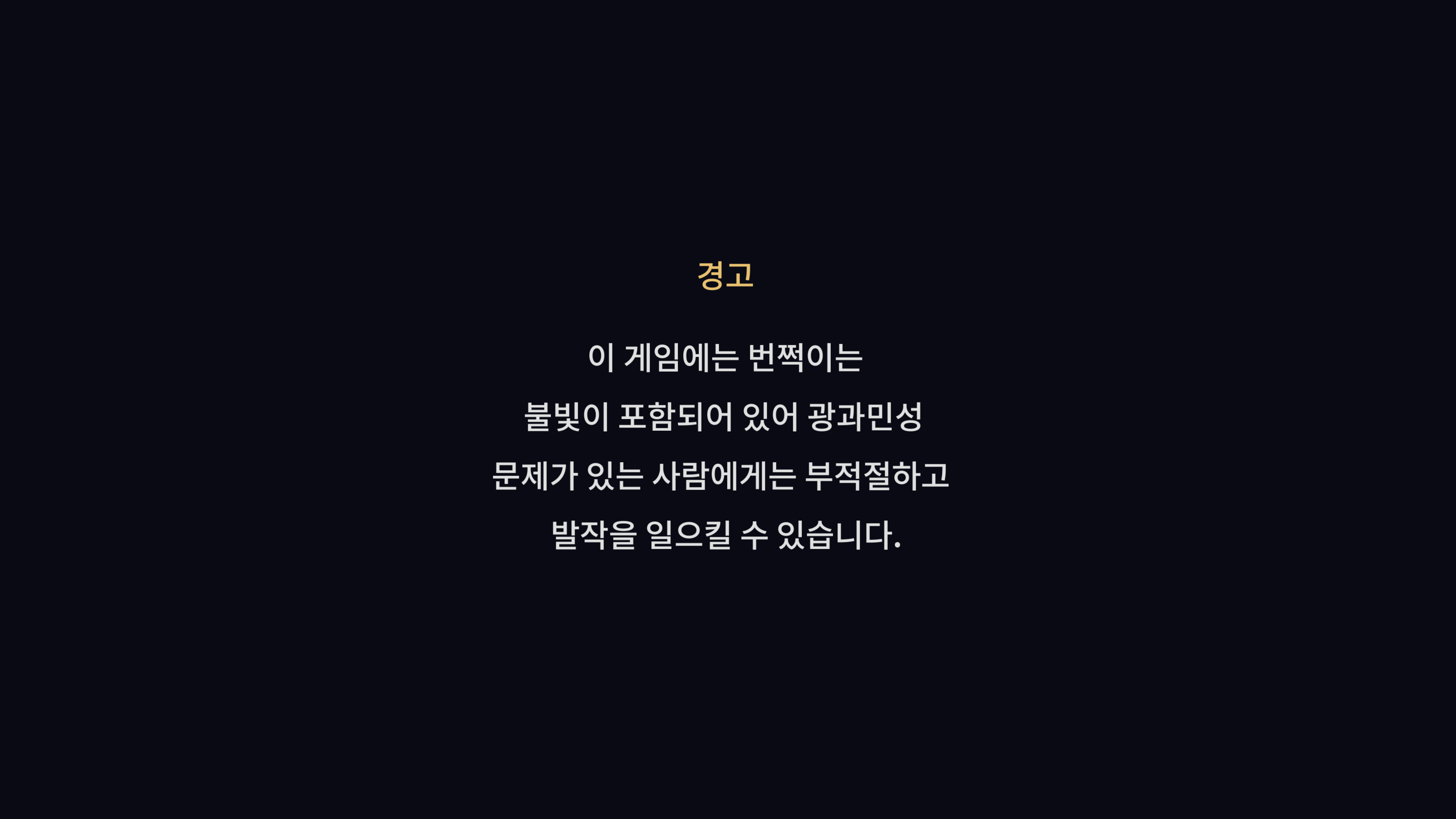 4b3a180fd55348ef7fc3f7c47d1ca53c_1761685609_5443.png