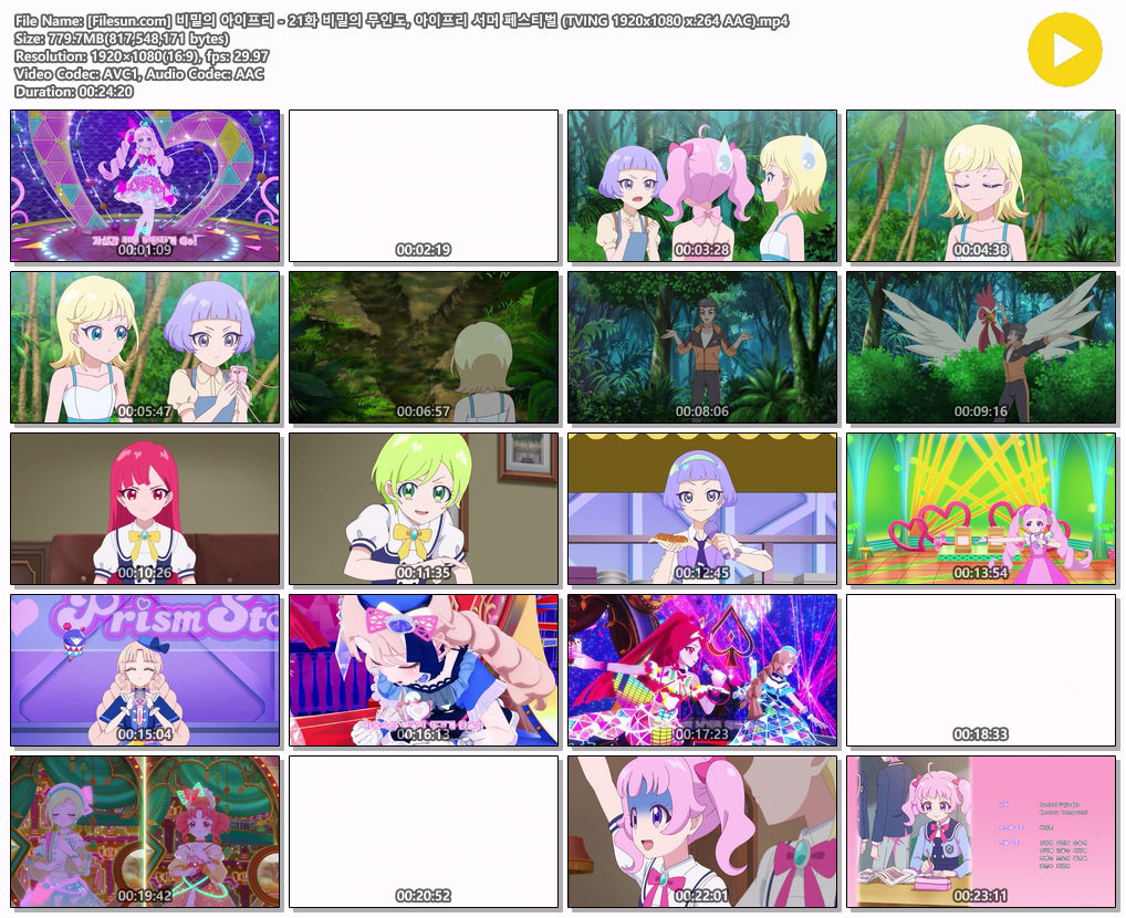 314024270_hwRVK3Tm_98798cfdcb5232c3e8c3a73daa0b85f1ce43646a.png