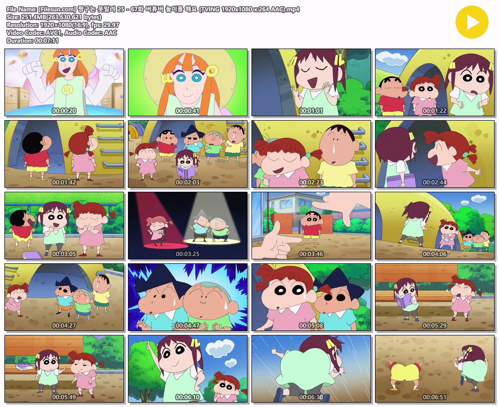 7ec0782a0ee1fd477a168a452918e9dd_1765941992_9256.png