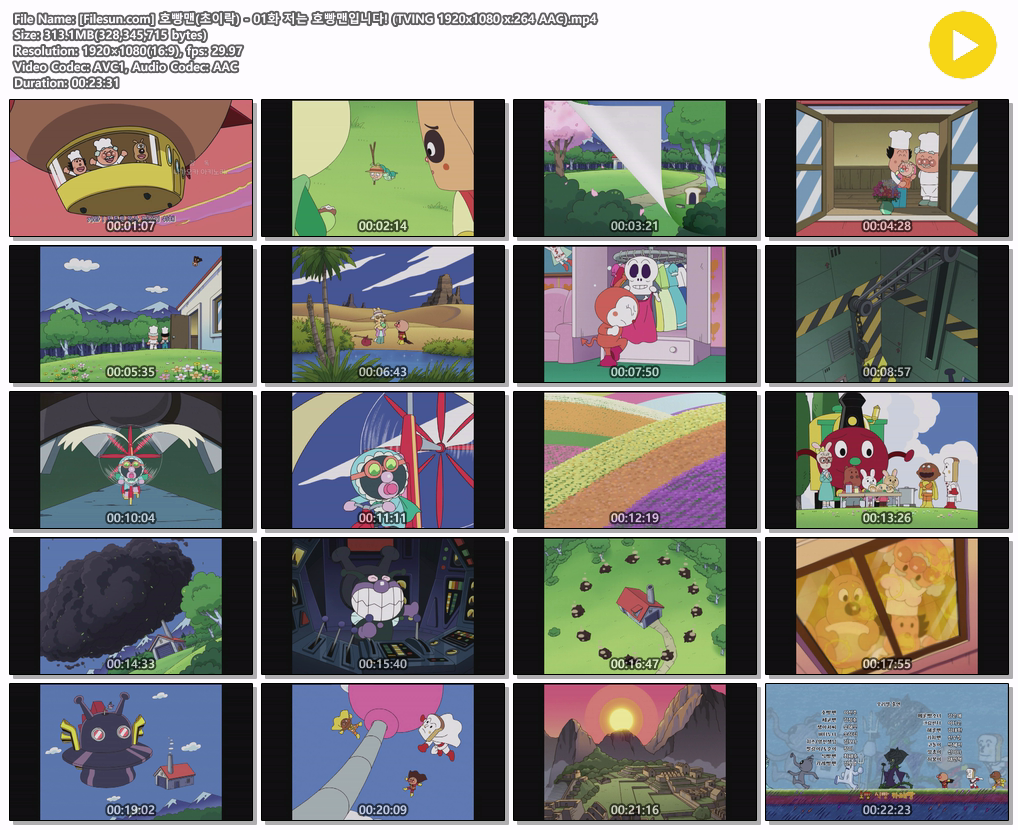314024270_13mRyGIv_92aadeafdcd8ce9470681d4b8ed78f8d6d27d898.png