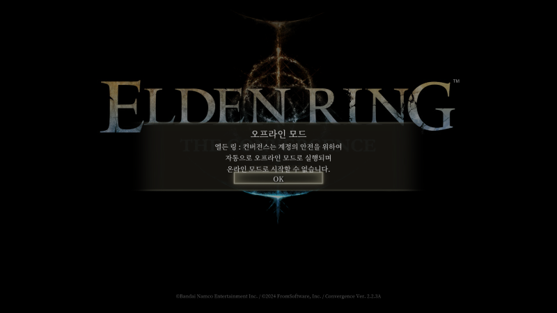 스크린샷(2020).png
