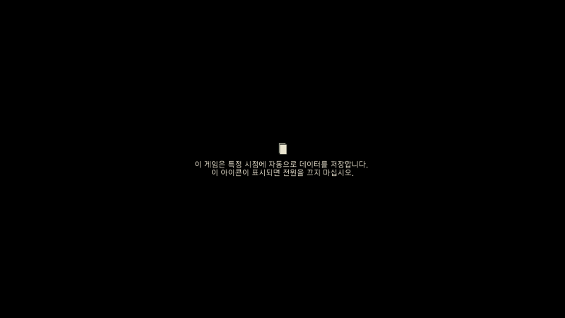 스크린샷(2024).png