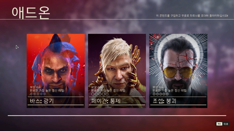 스크린샷(2027).png