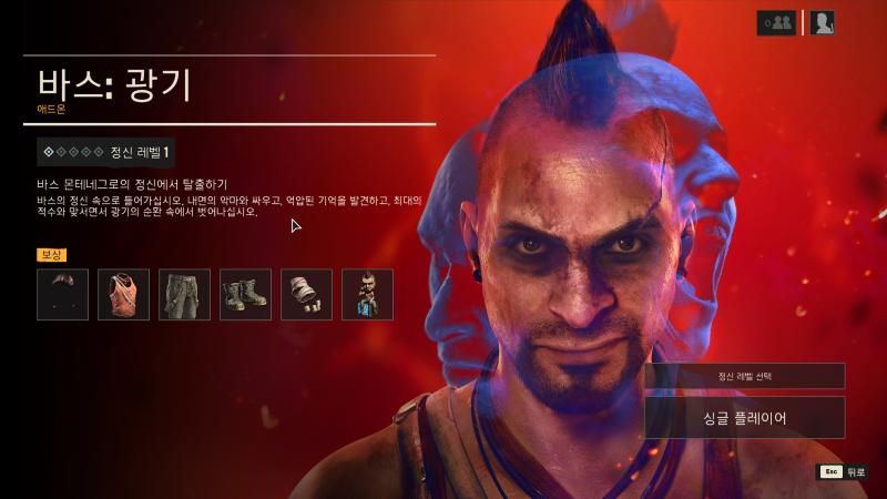 스크린샷(2028).png