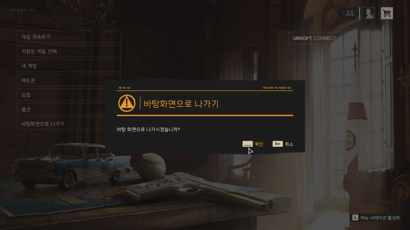 스크린샷(2032).png