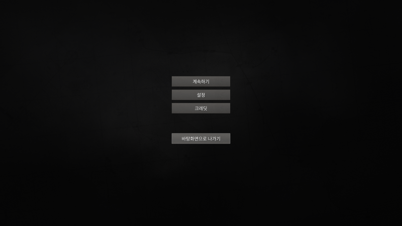 스크린샷(2035).png