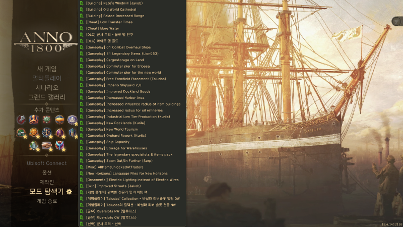 스크린샷(2041).png
