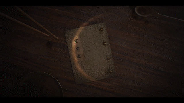 Bon Appétit, Your Majesty S1.gif